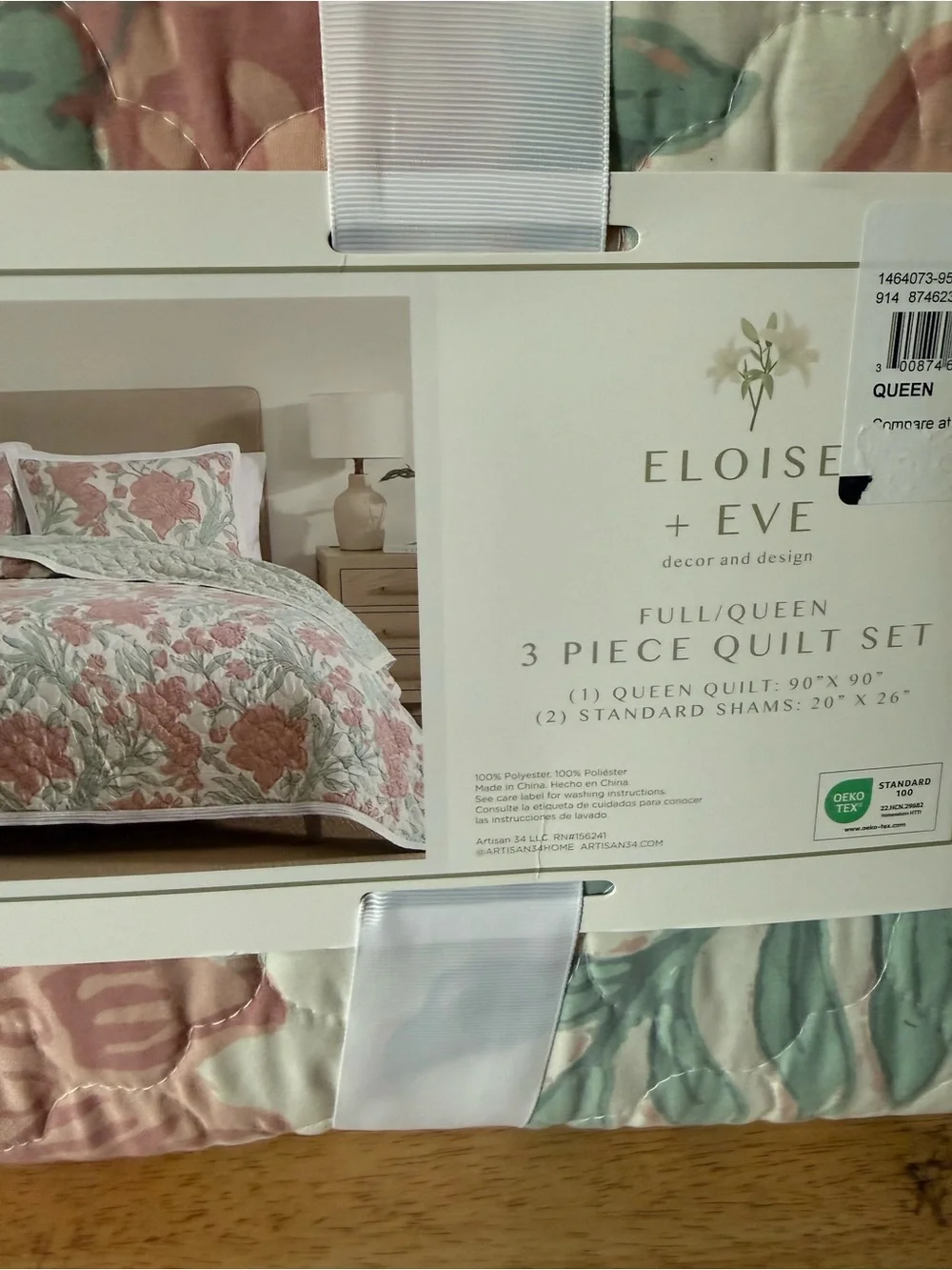 Pink & Green Floral Quilt, 3 Piece Set - Full/Queen